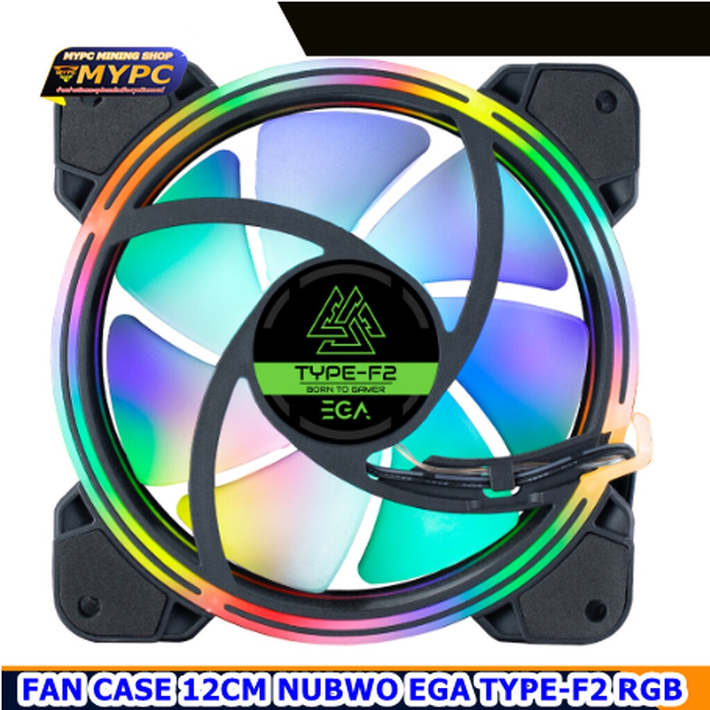 FAN CASE 12CM NUBWO EGA TYPE-F2 RGB // สินค้าใหม่//ประกันร้าน 15 วัน