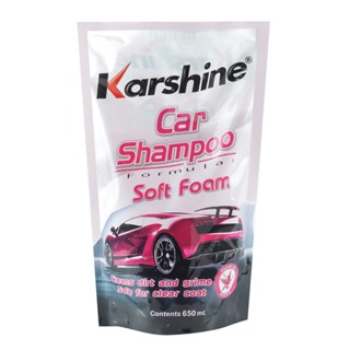 แชมพูล้างรถ 650ml.(แบบถุง)  KARSHINE Car Shampoo Soft Foam กลิ่นพฤกษาขนาดใหญ่ บรรจุ 650 ML