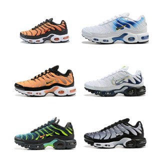 Air Max Plus TN ส่วนใหญ่