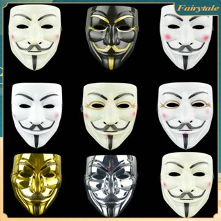 ❀ หน้ากากใบหน้าที่น่ากลัว ฮาโลวีน V For Vendetta พลาสติก วันฮาโลวีน พลาสติก Vendetta สำหรับหน้ากาก หน้ากาก ชาย ใบหน้า V หน้ากาก ใบหน้า สวมหน้ากาก เต็มผี หน้ากากสยองขวัญฮิปฮอป