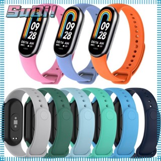 Suqi สายนาฬิกาข้อมืออัจฉริยะ แบบเปลี่ยน สําหรับ Mi Band 8