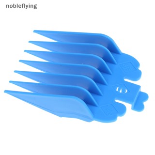 Nf หวีปัตตาเลี่ยนตัดผม พลาสติก หลากสี 10 ชิ้น ต่อชุด nobleflying