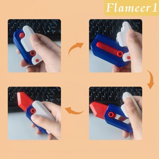 [flameer1] ของเล่นหัวไชเท้า บรรเทาความเครียด ของขวัญวันเกิดเพื่อน 2 ชิ้น