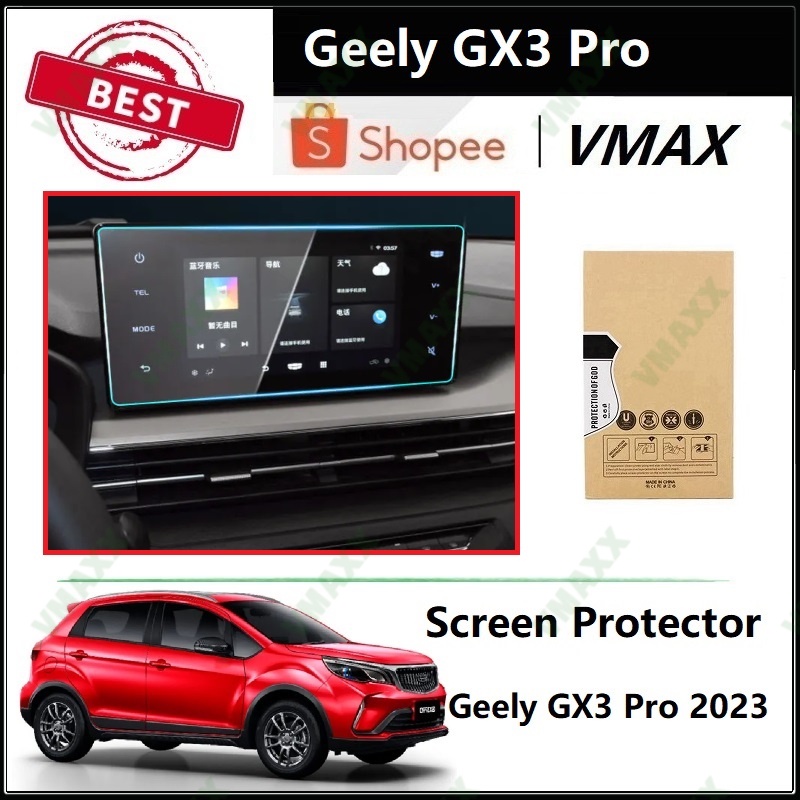 ตัวป้องกันหน้าจอ Geely GX3 Pro 2023 เข้ากันได้กับ Geely GX3 Pro