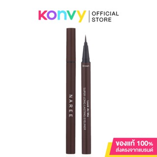 Naree Look At Me Super Long Lasting Eyeliner 1.5g.