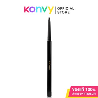 Browit Smooth and Slim Inner Eyeliner 0.1g บราวอิท อายไลเนอร์เนื้อครีมอัดแข็ง.