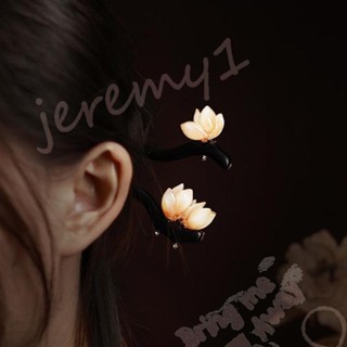 Jeremy1 ใหม่ ที่ติดผม รูปคลื่น ดอกไม้ สไตล์จีนย้อนยุค หรูหรา สําหรับผู้หญิง