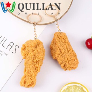 Quillan พวงกุญแจ รูปไก่ทอดจําลอง ของขวัญ สําหรับทอดอาหาร