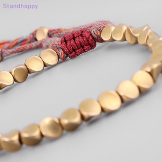 Standhappy สร้อยข้อมือลูกปัดทองแดงทิเบต แฮนด์เมด ปรับได้ สีทอง สไตล์วินเทจ สําหรับทุกเพศ 1 ชิ้น