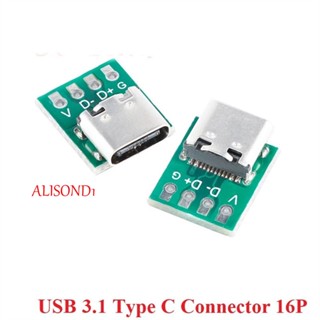 Alisond1 ตัวเชื่อมต่อ Type C สําหรับสายข้อมูล 5 ชิ้น โมดูลสายข้อมูล ทดสอบ PCB แผ่นซ็อกเก็ต 16P อะแดปเตอร์