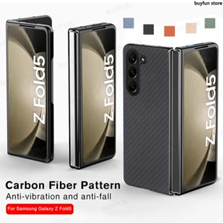 For Samsung Galaxy Z Fold5 Fold 5 ZFold5 ZFold 5 5G Hard Cover Carbon Fiber Pattern Shell