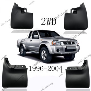 บังโคลนหน้า หลัง อุปกรณ์เสริม สําหรับ nissan pick-up Navara Frontier D22 1996 -2004 2X2or (2WD)