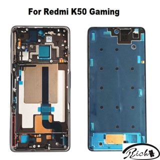 กรอบโลหะหน้าจอ LCD สําหรับ Xiaomi Redmi K50 Gaming Edition K50G 21121210C