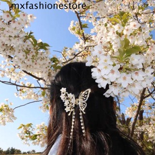 Mxfashione กิ๊บติดผม รูปผีเสื้อ ประดับมุก หรูหรา สไตล์เกาหลี สําหรับผู้หญิง