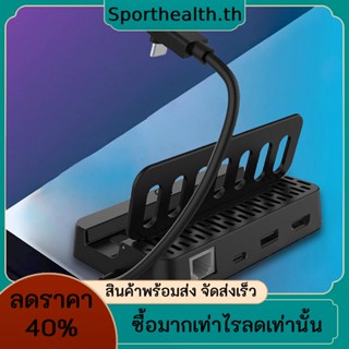 แท่นวาง 4K 30HZ HDMI USB Type-C สําหรับเกมมือถือ Steam Deck