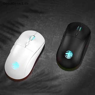 Goodgirlm1 G301 เมาส์เกมมิ่งไร้สาย USB 2.4G ไฟ RGB ชาร์จได้ สําหรับคอมพิวเตอร์ตั้งโต๊ะ โน้ตบุ๊ก แล็ปท็อป