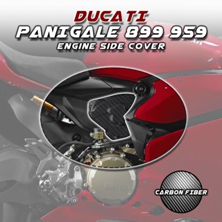 ฝาครอบเครื่องยนต์ คาร์บอนไฟเบอร์ อุปกรณ์เสริม สําหรับรถจักรยานยนต์ DUCATI PANIGALE 899 959 2014 2015 2016 2017 3K