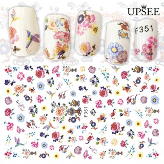 Upsee❤สติกเกอร์ตกแต่งเล็บ ลายดอกไม้ หลายลาย DIY