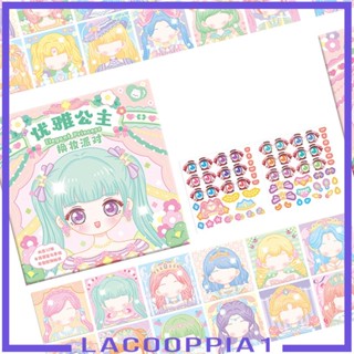 [Lacooppia1] ชุดสติกเกอร์ ลาย Make A Face สําหรับตกแต่งสมุดภาพ งานฝีมือเด็ก 4 ชิ้น