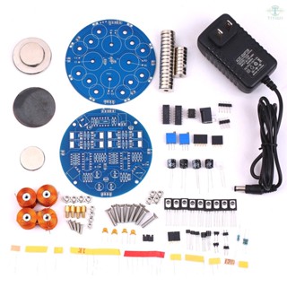 DIY Magnetic Levitation Kit Magnetic Suspension DIY Module Kit Magnetic Floating DIY Kit Floating Toy