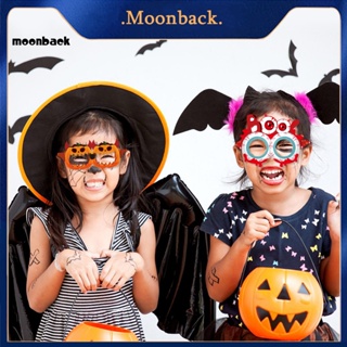 &lt;moonback&gt; แว่นตาคอสเพลย์ 8 สี คุณภาพสูง สําหรับปาร์ตี้ฮาโลวีน