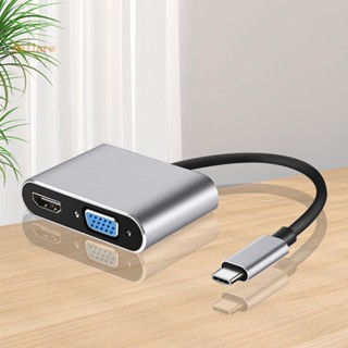 ฮับ HDMI 5 in 1 พร้อมพอร์ต Usb 3.0 PD100W 3.5 มม. Type-C เป็น HDMI 4K VGA 1080P [Bellare.th]