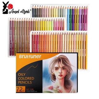 Brutfuner ดินสอสีไม้ 26 สี 50 สี 72 สี สําหรับวาดภาพศิลปะ วาดภาพศิลปะ