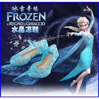 Gp1 Elsa Anna Frozen Disney Princess รองเท้าแตะ คอสเพลย์ ปาร์ตี้คริสต์มาส สําหรับเด็กผู้หญิง