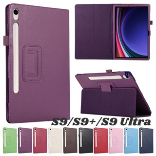 เคสหนัง กันกระแทก พร้อมขาตั้ง สําหรับ Samsung Galaxy Tab S8 S9+ S9 Ultra 11.0 12.4 14.6 SM-X710 X716B X718U X810 SM-X816B X910 X916B SM-X918U