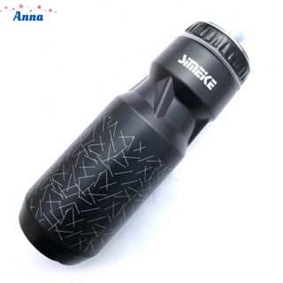 【Anna】Water Bottle Camping Cup Cycling Drink Bottle High Quality Mountain Bike PP