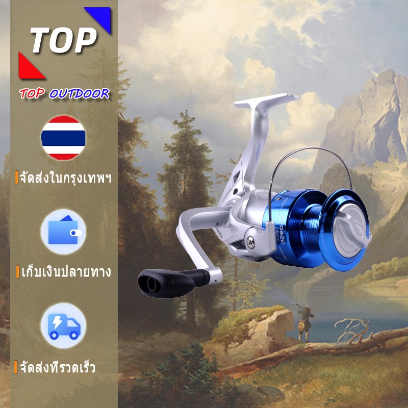 ❥(COD)QS1000-QS7000 5.2:1 5kg ล้อสปินรอกสปิ้นพร้อมคันลอกตกปลารอกหยดน้ํารอกตกปลาFishing vessel metalโ