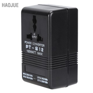 HaoJue ตัวแปลงแรงดันไฟฟ้า AC 100 v-120 v ถึง 220 v-240 Step Up Buck Power Adapter หม้อแปลงไฟฟ้า w