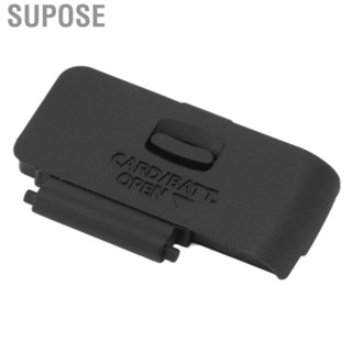 Supose Compartment Cover Door Protective Lid For 1200D Kit