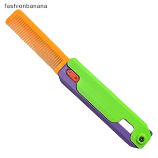 [fashionbanana] หวีแครอท ไอออน 3D ขนาดเล็ก ของเล่นสําหรับเด็ก พร้อมส่ง