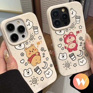 เคสโทรศัพท์มือถือ แบบนิ่ม ลายการ์ตูนหมีพูห์ ย่อยสลายได้ สําหรับ IPhone 11 15 13 14 12 Pro MAX 7 15 6 8 6S Plus XS MAX SE 2020 7plus XR X