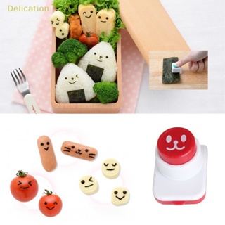 [Delication] ใหม่ล่าสุด ที่ตัดข้าวปั้นซูชิ ลายนูนน่ารัก DIY สําหรับตกแต่งห้องครัว เบนโตะ 1 3 ชิ้น