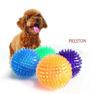 Preston ลูกบอลหนาม ปลอดสารพิษ ขนาดเล็ก สีทอง ของเล่นเคี้ยว สําหรับสัตว์เลี้ยง สุนัข ลูกสุนัข