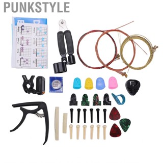 Punkstyle Acoustic Guitar Accessory Kit Bridge Pin String Changer Guitars Accessories