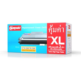 ผงหมึกดำ คอมพิวท์ B TN2360/TN2380