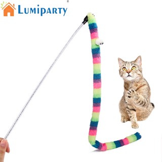 Lumiparty ของเล่นไม้กายสิทธิ์ บรรเทาความเบื่อหน่าย สําหรับสัตว์เลี้ยง แมว