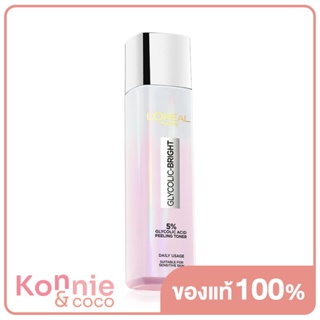 LOreal Paris Glycolic-Bright Glowing Peeling Toner ลอรีอัล ปารีส ไกลโคลิค-ไบรท์ โกลว์อิ้ง พีลลิ่ง โทนเนอร์.