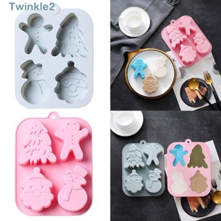 Twinkle แม่พิมพ์ซิลิโคน รูปมนุษย์ขนมปังขิง 4 ช่อง สําหรับทําสบู่ แฮนด์เมด