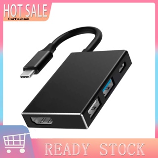 &lt;CarFashion&gt; 4-in-1 อะแดปเตอร์ฮับ Type-C เป็น HDMI USB PD สําหรับคอมพิวเตอร์ PC