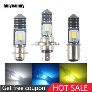 Hys T19 หลอดไฟตัดหมอก Led H4 BA20D H6 P15D H6W 12V 6000K สําหรับรถจักรยานยนต์