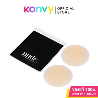 nude. ที่ปิดจุก Adhesive Nipple Covers 8 cm ซิลิโคนแปะหน้าอก ไร้ขอบ กันนํ้ากันเหงื่อ ใช้ได้ถึง 30 ครั้ง.