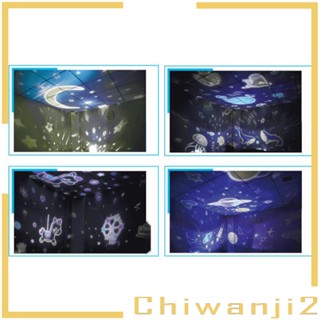 [Chiwanji2] โคมไฟกลางคืน เปลี่ยนสีได้ โรแมนติก ของขวัญวันเกิด สําหรับเด็กผู้หญิง เด็ก