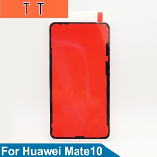  เทปกาวสติกเกอร์ ติดด้านหลังแบตเตอรี่ สําหรับ Huawei Mate 10 Mate10 ALP-AL00