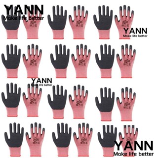 Yann1 ถุงมือยาง น้ําหนักเบา สีชมพู ไซซ์ L สําหรับทํางานเบเกอรี่ 12 คู่