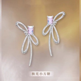 0905YWJB Aurora Small Rock Candy Bow Stud Earrings Simple Graceful and Fashionable Bright Geometric Square Sugar Earrings 925 Silver Needle QMH2