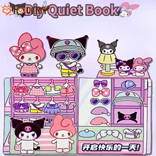  เกมสติกเกอร์อนิเมะ / ของขวัญตลก คลายเครียด Diy ของเล่นเด็ก / หนังสือเงียบ Sanrio ของเล่น / Diy แต่งตัว ของเล่นคลายเครียด แฮนด์เมด สําหรับเด็ก / สติกเกอร์การ์ตูนแอนิเมชั่น Diy หนังสือเงียบ